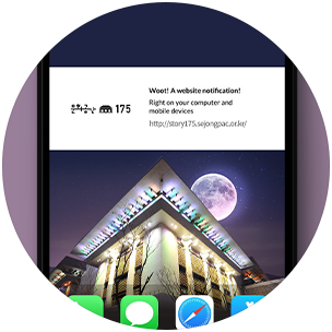 문화공간 175 웹진