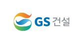 GS 건설