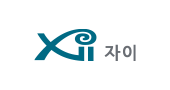 XI 자이