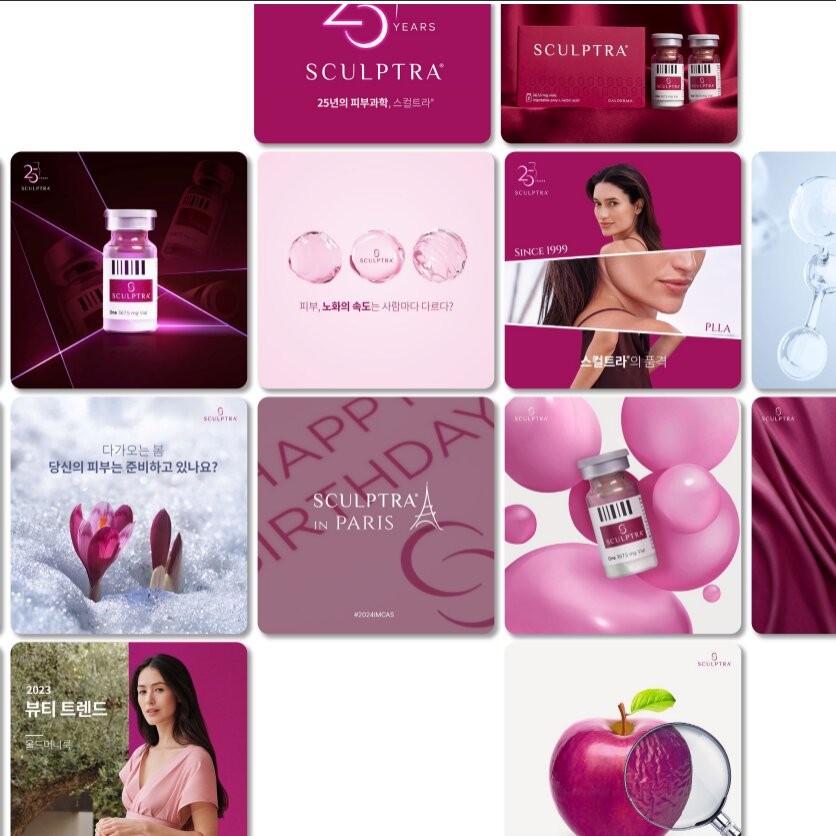 If content is the heart of marketing, web magazines are the flesh and bones… and we provide it&nbsp;all. Whether it’s for your social media or other online communication channels like webzine, we make sure you produce optimized content, inducing optimal engagement amongst your customers.